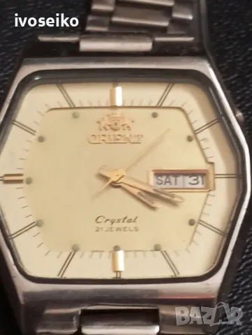 ориент, снимка 7 - Мъжки - 48663055