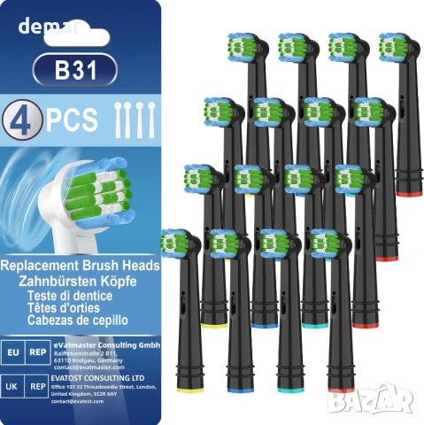 Комплект от 16 резервни глави за четка за зъби Oral B, черни