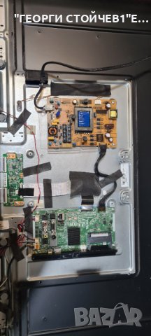 43-FFE-5130 17MB181TC 17IPS62 VES430UNDP-2D-N43 CC430LV1D VER.03 N2TP430FHDLV2D-F_K1, снимка 3 - Части и Платки - 44149153