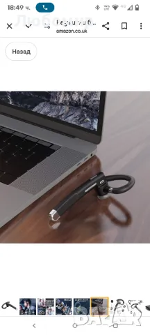 Безжична бизнес слушалка YYK-520, многофункционална безжична Bluetooth слушалка

, снимка 9 - Слушалки, hands-free - 49882259