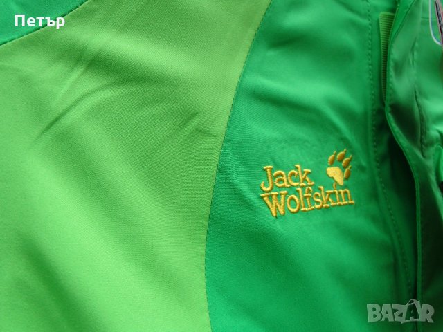 Продавам чисто ново дамско разтегливо водоустойчиво яке от две части Jack Wolfskin. Водоустойчива ме, снимка 3 - Якета - 32097017