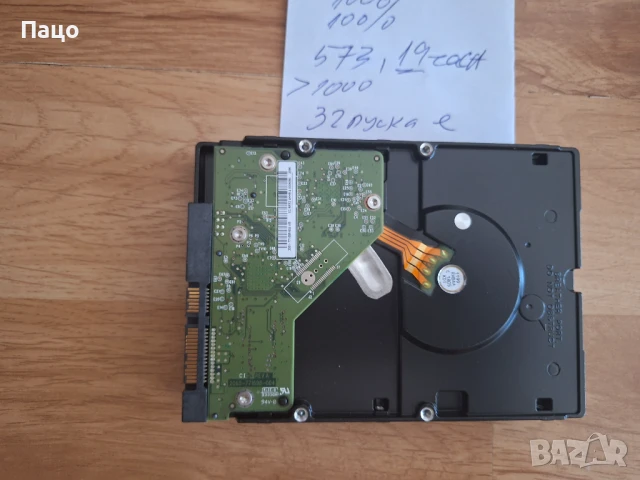 Твърд диск 3TB WD Green WD30EZRX/ //WCAWZ 1524541/, снимка 11 - Твърди дискове - 51080863