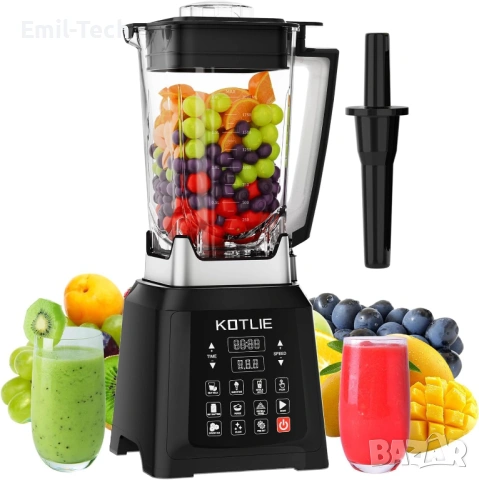 Нов мощен блендер 7в1 2L | 2000W | Самопочистване | Лед, смутита, ядки