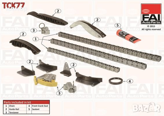 QVB101070 Хидравлична помпа за LAND ROVER Freelander I 2.0 DI , снимка 10 - Части - 37270788