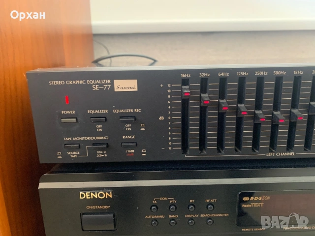 Легендарен 12-лентов еквалайзер Sansui SE-77 – Перфектно състояние!, снимка 3 - Еквалайзери - 54345891