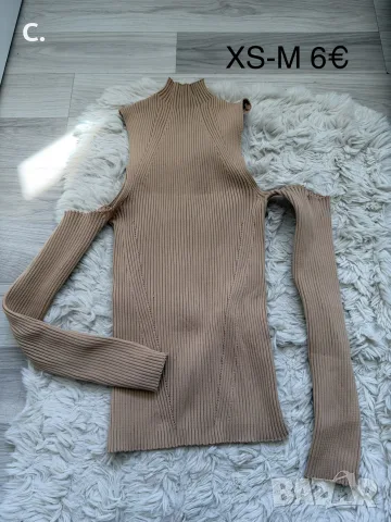 дамски дрехи ХС-С , снимка 3 - Комплекти - 56215793