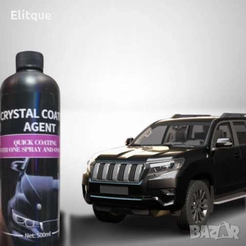 Препарат за бързо и лесно полиране на автомобили със защитен ефект 500 ml, снимка 2 - Други стоки за дома - 52895220