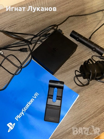 PlayStation VR MEGA PACK, снимка 4 - Аксесоари - 52777738
