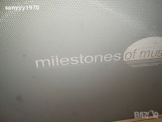 АЛУМИНИЕВ КУФАР ЗА АУДИО ИНСТРУМЕНТИ БИЖУТА 2303242034, снимка 14 - Колекции - 44913731