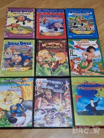 DVD филми, снимка 3 - Анимации - 39157444