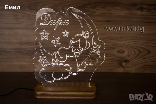 Детска нощна лампа Луна, със спящо момиченце, снимка 3 - Детски нощни лампи - 29896075