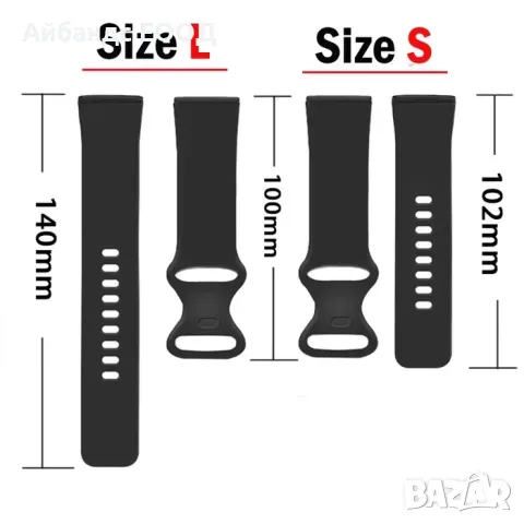 Силиконови каишки за Fitbit Charge 5/6, снимка 4 - Каишки за часовници - 49407613