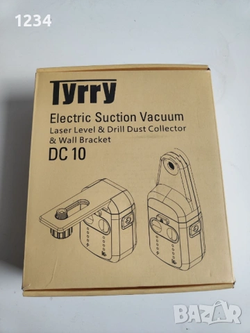 вакуумна стойка за лазерен нивелир с прахоуловител