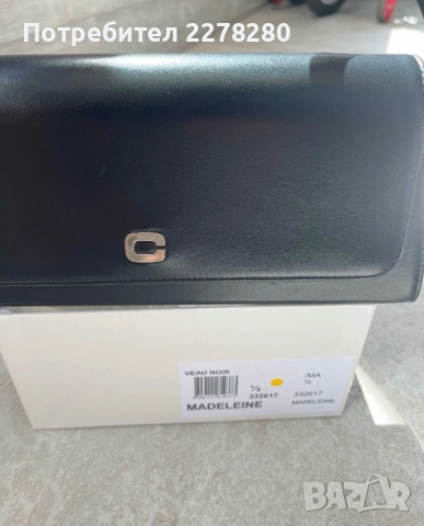 Нова дизайнерска чанта от естествена кожа на френската марка Carel, снимка 9 - Чанти - 52460638