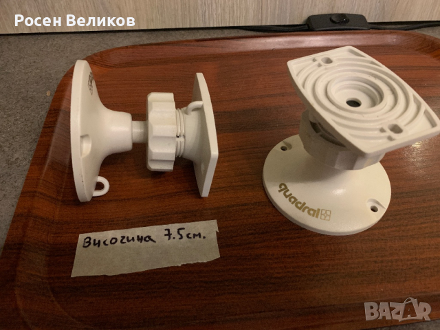 Стойки за тонколони Quadral Mount 180, снимка 2 - Други - 44659198