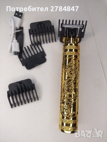 Машинка за подстригване , снимка 2 - Машинки за подстригване - 54182978