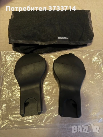 Easywalker Harvey 5 Premium Mineral Gray, снимка 9 - Детски колички - 53213966