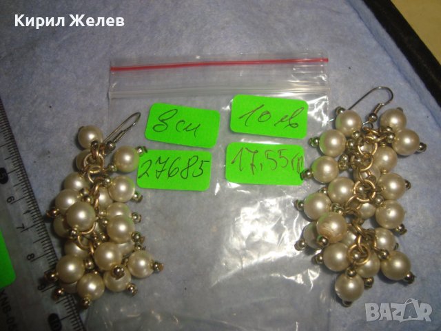 РЕТРО ВИНТИДЖ АР НУВО СТИЛ ПЕРЛЕНИ ПОЗЛАТЕНИ ОБЕЦИ 27685, снимка 2 - Обеци - 37715780