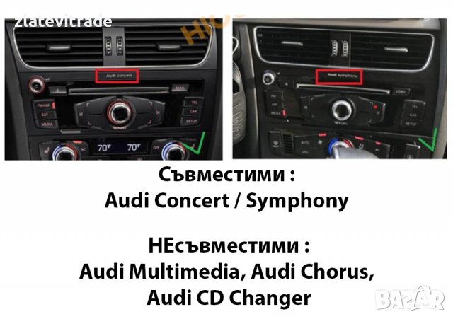 AUDI Q5, 2009-2017 - 8.8'' Навигация Мултимедия Андроид, 9176, снимка 3 - Аксесоари и консумативи - 32016753