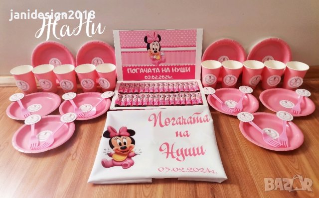 украса За бебешка погача на тема Мини Маус , снимка 3 - Други - 44173807