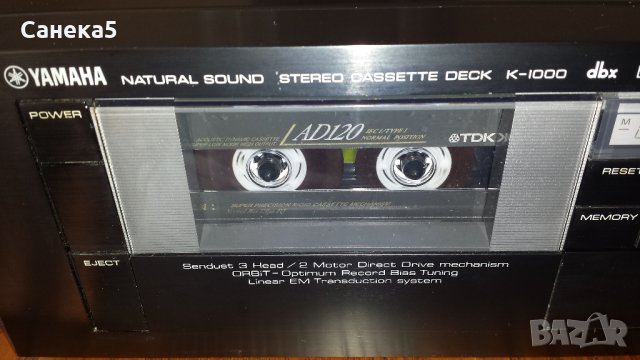 Yamaha K-1000, снимка 4 - Декове - 32026464