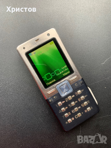Sony Ericsson T650i, снимка 10 - Sony Ericsson - 44932890