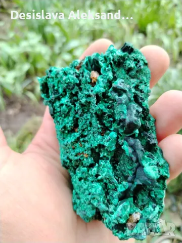 Малахит от Конго , снимка 1