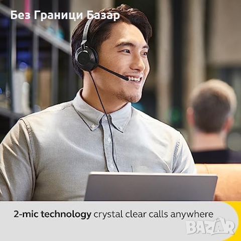 Нови Jabra Evolve2 30 SE Стерео Слушалки С Шумопотискане - USB-C, снимка 9 - Слушалки и портативни колонки - 44681478