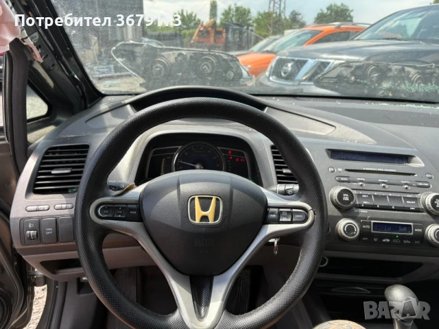 НА ЧАСТИ Хонда Сивик 8 / Honda Civic VIII, снимка 7 - Части - 50565160