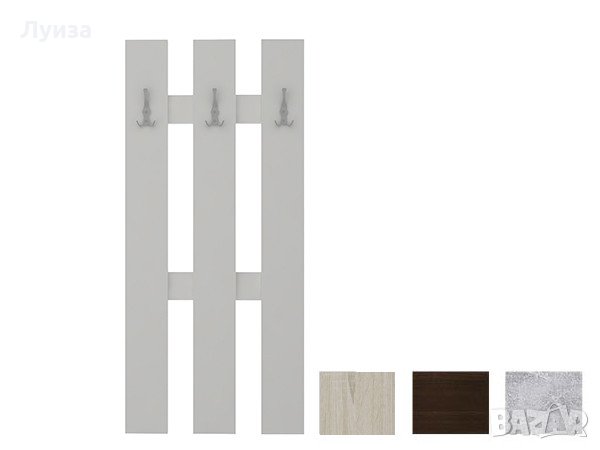 Функционална закачалка