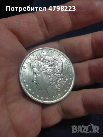 Две сребърни монети , снимка 2 - Нумизматика и бонистика - 54221173