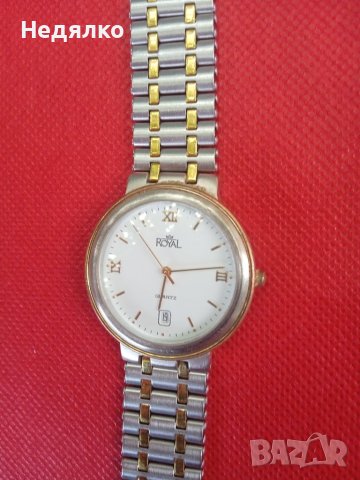 Винтидж кварцов часовник Royal, снимка 6 - Антикварни и старинни предмети - 42249611