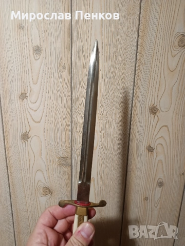 Кортик, снимка 9 - Антикварни и старинни предмети - 51537818