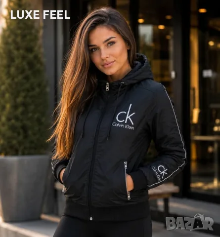 Calvin Klein ⚜️Дамски Ветровки 