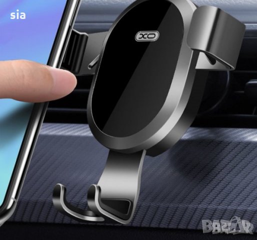 Стойка,държач за телефон, Безжично индукционно зарядно за кола 10W Fast Wireless i Charger , снимка 3 - Аксесоари и консумативи - 31663463
