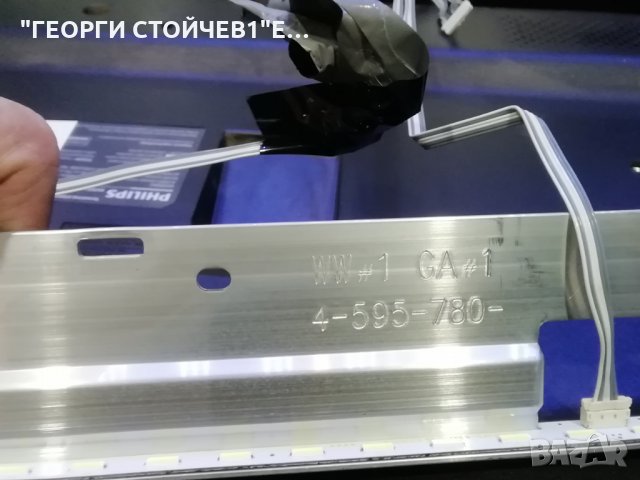 KD-43XE7077 1-981-926-22 ACDP-120E03 6870C-0726A 1-981-457-12 4-687-935-01, снимка 5 - Части и Платки - 29397040