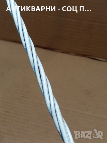 Соц Стара Тупалка За Килими. НОМЕР 711., снимка 5 - Антикварни и старинни предмети - 53891865