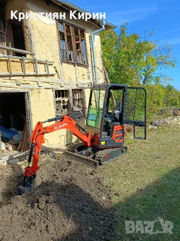 Услуги мини багер  2 тона и Тристранен самосвал!!!, снимка 5 - Индустриална техника - 47806938
