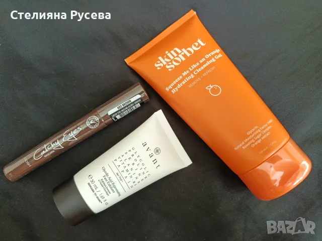Комплект козметика 