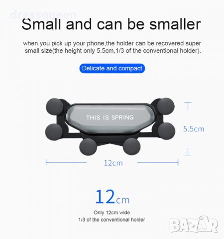 2492 Саморегулираща се стойка за кола за вентилационната решетка, снимка 3 - Аксесоари и консумативи - 30761689