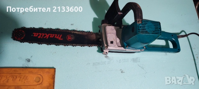 Електрически верижен трион Makita  / резачка /