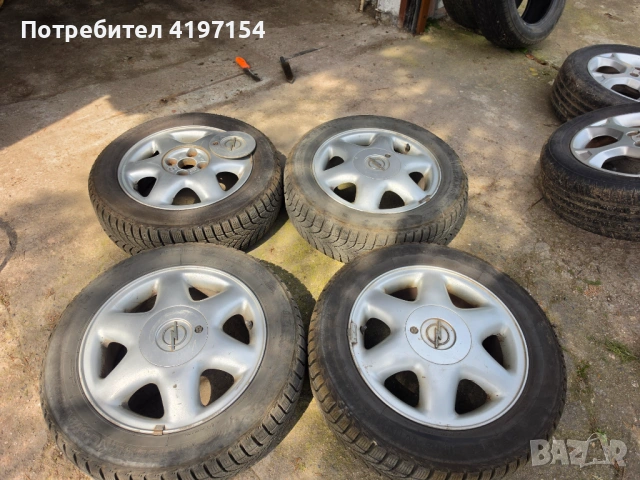 Алуминиеви джанти с гуми 