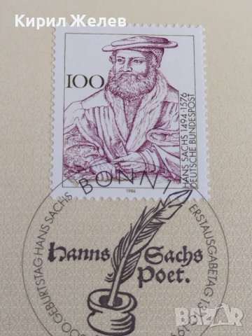 Пощенски марки ПЪРВИ ЛИСТ ПОЩА ГЕРМАНИЯ ПЕРФЕКТНО СЪСТОЯНИЕ РАЗЛИЧНИ МОТИВИ ЗА КОЛЕКЦИОНЕРИ 31097, снимка 4 - Филателия - 37847652