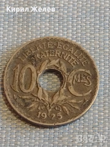 Три монети стари редки ФРАНЦИЯ, НЕДЕРЛАНДИЯ за КОЛЕКЦИЯ ДЕКОРАЦИЯ 31742, снимка 2 - Нумизматика и бонистика - 44475756