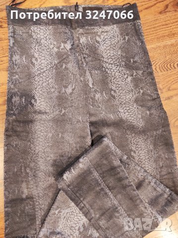  AVIN дамски панталон