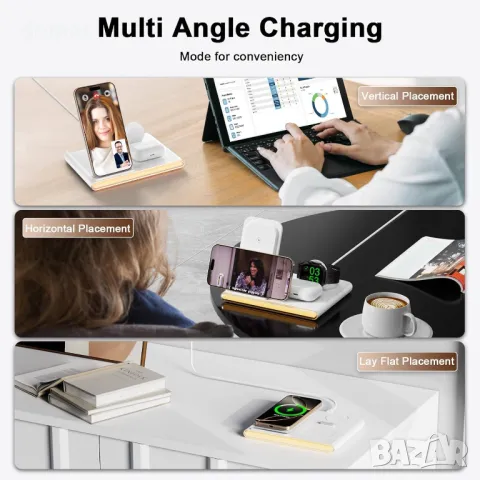 3 в 1 безжично зарядно устройство, станция за зареждане 18W с лампа, снимка 4 - Безжични зарядни - 48850056