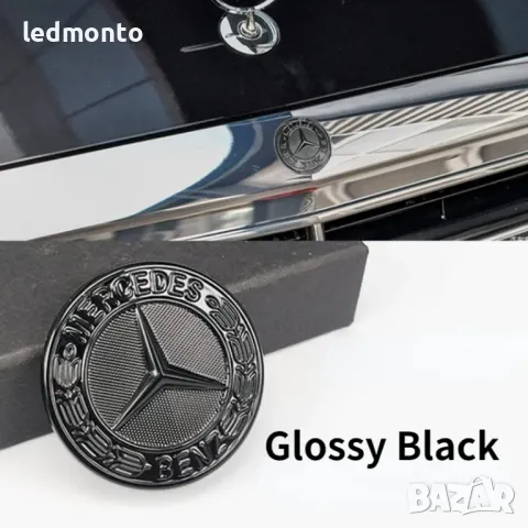 Оригинална емблема за решетка Mercedes 38мм/42мм – S-Class W221, E-Class W211/W212 monto.bg, снимка 7 - Части - 47597004