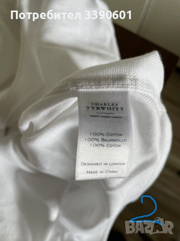 Charles Tyrwhitt нови ризи официални 3 бр. L-XL, снимка 11 - Ризи - 54145798