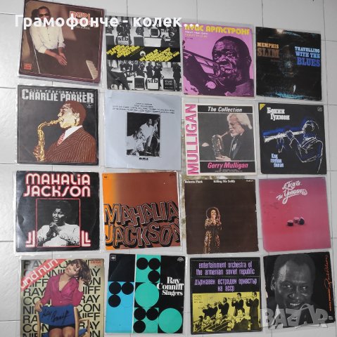 рок, поп, джаз - Queen, U2, Pink Floyd, ABBA, Boney M Genesis и др плочи, снимка 12 - Колекции - 38945511