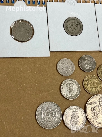 Лот от 19 бр. монети Княжество и Царство България + пощенски марки Царство България, снимка 12 - Нумизматика и бонистика - 53230036